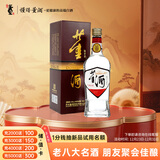 董酒 复刻 白标 董香型白酒 54度 500ml  单瓶装