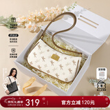 纽芝兰（NUCELLE）包包女2025飞马腋下包高级轻奢侈女生包包单肩斜挎包生日圣诞礼物