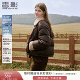 香影美拉德短款羽绒服女2025冬季新款90白鸭绒咖色小个子翻领外套 咖色 M 160/84A/95-110斤