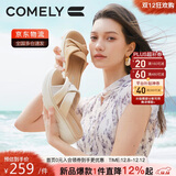 康莉（COMELY）一字拖鞋女夏季羊皮坡跟休闲防滑沙滩交叉带时尚凉拖 杏色 38 