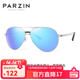 帕森（PARZIN）偏光太阳镜男 经典飞行框蛤蟆镜遮阳防晒眼镜开车驾驶专用墨镜 银框反光膜天蓝片（PZ8009）