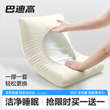 巴迪高（BADIGAO）一次性枕套枕头套旅行枕巾加厚独立包装隔脏便携火车卧铺单人酒店