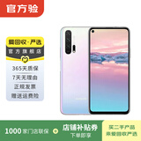 荣耀 honor 荣耀20pro  华为二手 二手华为 二手手机国行优惠券补贴 冰岛幻境 8G+128G