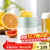 乐扣乐扣LOCK&LOCK保温桶 不锈钢便携式手提保温饭盒带餐具500ml 绿色
