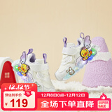 B.Duck小黄鸭童鞋女童运动鞋冬季闪灯发光保暖鞋亮灯二棉鞋5010A米色27