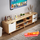 安尔雅北欧电视柜简约现代茶几组合家用客厅小户型简易电视机柜子