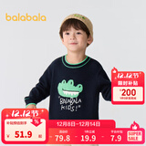 巴拉巴拉童装儿童毛衣男童针织衫女童毛衫秋装冬宝宝衣服卡通萌趣 深蓝80821 100 cm