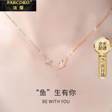 法蔻彩金色项链女小鱼钻石吊坠海豚银锁骨链生日礼物送女友老婆 玫瑰金色