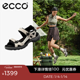爱步（ECCO）凉鞋女 透气魔术贴百搭耐磨沙滩鞋 越野069563 HL 白色/黑色06956354695 37