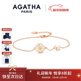 AGATHA/瑷嘉莎 雏菊系列银手链女士 新年礼物生日送女友老婆高级感 玫瑰金