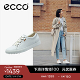 爱步（ECCO）板鞋女 时尚潮流百搭简约经典平底鞋日常休闲板鞋女 柔酷430003 白色43000301007 36 （偏小，建议选大一码）