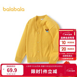 巴拉巴拉童装儿童毛衣男童女童秋冬2025开衫小童针织衫拜年服209125103202