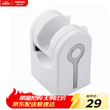 箭牌（ARROW）花洒支架免打孔强力无痕花洒底座莲蓬头支架挂钩淋浴支架AE5957-P