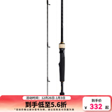 DAIWA达亿瓦 2019新款 BASS X Y 路亚竿 路亚钓鱼竿碳素 路亚远投钓竿 钓竿 渔竿 732MLS.Y CS（2.21米中软调直柄）