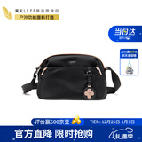 莱夫斜挎包女枕头包轻便百搭休闲逛街单肩包实用礼物