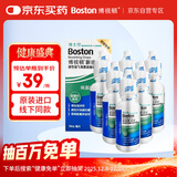 博视顿博士伦新洁角膜接触OK镜护理RGP硬性隐形眼镜润滑液10ml*6