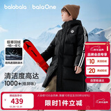 巴拉巴拉儿童羽绒服中长款冬加厚外套男女童2025连帽亲子装保暖防风防泼水