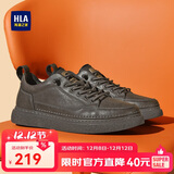 海澜之家HLA男鞋休闲皮鞋秋冬男士板鞋子男HAAXXM1EBF037  棕色低帮42