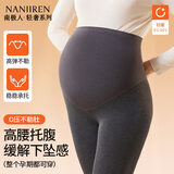 南极人（Nanjiren）180g孕妇打底裤女全孕期高腰托腹美腿显瘦春秋保暖连裤袜深灰