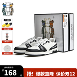 暴力熊（VIOLENTBEAR）男鞋冬季新款透气低帮板鞋休闲运动鞋子潮鞋百搭女鞋情侣鞋轻奢潮 白黑色 41