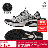 骆驼（CAMEL）户外登山鞋男女春夏透气防滑运动徒步越野鞋F24B097048