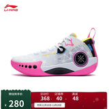 李宁幻影3丨篮球鞋男鞋反光减震回弹篮球专业竞技鞋运动鞋ABPT065