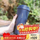 乐扣乐扣（LOCK&LOCK）保温杯遇见元气保温保冷咖啡杯男女高颜值水杯子550ML海蓝色