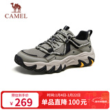 骆驼（CAMEL）山城猫爪户外登山透气舒适休闲运动徒步鞋男 G15S342004 浅绿 42