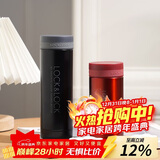 乐扣乐扣（LOCK&LOCK）不锈钢纤巧便携保温茶水杯车载商务男女保温杯子300ml黑色LHC561