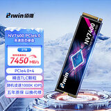 佰维（BIWIN）2TB SSD固态硬盘M.2接口(NVMe协议) NV7400系列 PCIe4.0读速7450MB/s AI PC电脑存储配件