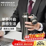 REVOMAX锐虎保温杯男款高档316不锈钢水杯生日礼物送男友伴手礼-摩天灰