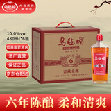 乌毡帽 窖藏金雕六年 半干型 安吉黄酒 480ml*6瓶 整箱装