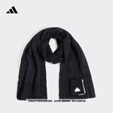 adidas简约舒适保暖针织运动围巾男女阿迪达斯官方 黑色 OSFM
