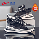 回力（Warrior）童鞋冬季女童运动鞋加绒保暖儿童棉鞋男童鞋WZ-B082L 黑/深灰38