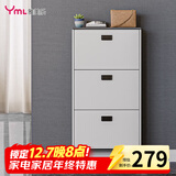 雅美乐鞋柜家用门口 三门简约超薄翻斗玄关走廊入户门厅放鞋柜
