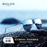 BOLON暴龙眼镜蛤蟆镜偏光驾驶墨镜男户外钓鱼防晒太阳镜礼物 BL8011D70