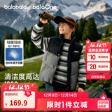 巴拉巴拉童装儿童马甲男童女童羽绒服外套2025新冬装上衣保暖208425101204