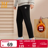 361°运动裤男秋冬季新款舒适直筒针织长裤修身绒卫裤御寒保暖 【加绒男】超级黑 2XL