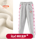 迪士尼女童裤子儿童运动裤休闲裤2026新外穿秋装长裤春秋卫裤童装 【加绒款】浅灰 SM97380 150