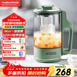摩飞电器（Morphyrichards）养生壶便携煮茶器烧水壶养生杯小型办公室家用多功能煮茶壶一体热水壶0.6L MR6086 绿