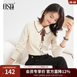 欧莎（OSA）千金小香风减龄内搭娃娃领针织衫2025秋新款打底衫毛衣女上衣气质 杏色A M