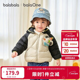 巴拉巴拉童装儿童羽绒服宝宝女童男童2025年冬季保暖外套宝宝上衣萌趣轻薄
