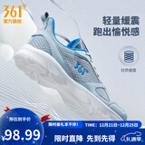 361°运动鞋男鞋秋冬季透气网面跑鞋黑色通勤轻质户外慢跑步鞋 太空灰/工装蓝【透气网布】 40
