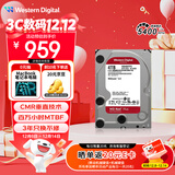 西部数据（WD）NAS机械硬盘 WD Red Plus 西数红盘 4TB 5400转256MB SATA CMR垂直 NAS专用硬盘 3.5英寸 WD40EFPX