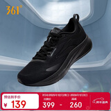361°运动鞋男飞翼4秋冬季透气登山休闲厚底慢跑步鞋子男672412213-10