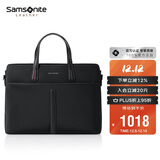 新秀丽（Samsonite）男士商务手提包13.3英寸电脑包牛皮革出差公文包男士礼物 TK3