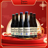TRAPPISTES ROCHEFORT罗斯福啤酒组合330ml*6瓶 比利时进口 三种口味 新春送礼京东自营