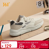 361°运动鞋男秋冬季革面增高厚底休闲通勤老爹跑步鞋子男672446727-2