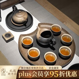 万仟堂 茶具高档家用客厅功夫茶具套装6人用带茶盘 菩提香呆成套茶具