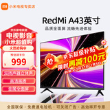 小米电视43寸A升级金属全面屏 超高屏占比双杨立体声 智能液晶平板电视机 43英寸 Redmi A系列